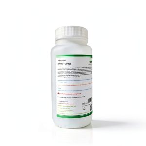 Yuantide Bio Casein Peptone/Tryptone 200g Enzyme - >10% Total Nitrogen-0