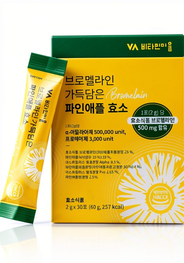 Pineapple Fermentation Enzymes 2g x 30ea-0
