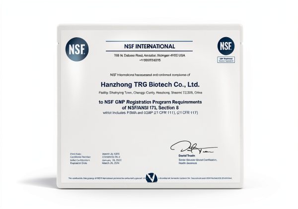 Pectase S3100 Industrial Grade Pectinase Enzyme 1000g Cooking Additive-4