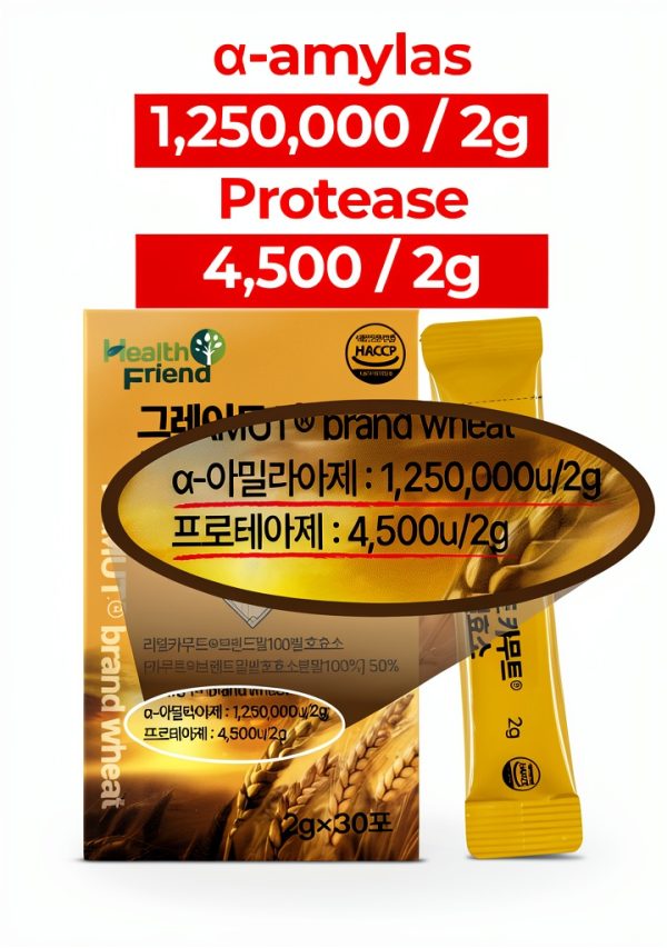 Great KAMUT Brand Wheat Grain Enzyme Powder 2g * 30 Sticks-1