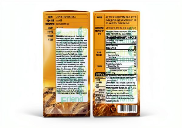 Great KAMUT Brand Wheat Grain Enzyme Powder 2g * 30 Sticks-6