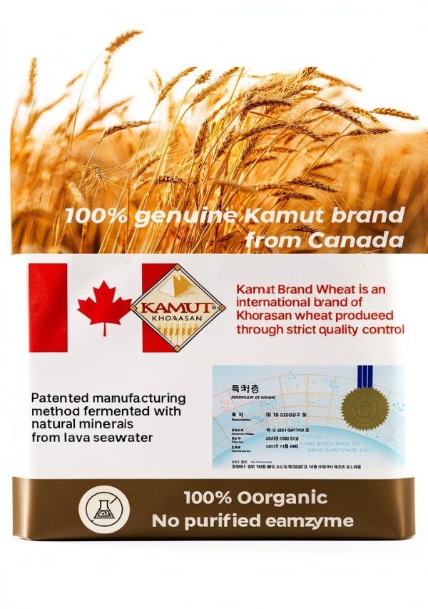 Great KAMUT Brand Wheat Grain Enzyme Powder 2g * 30 Sticks-3